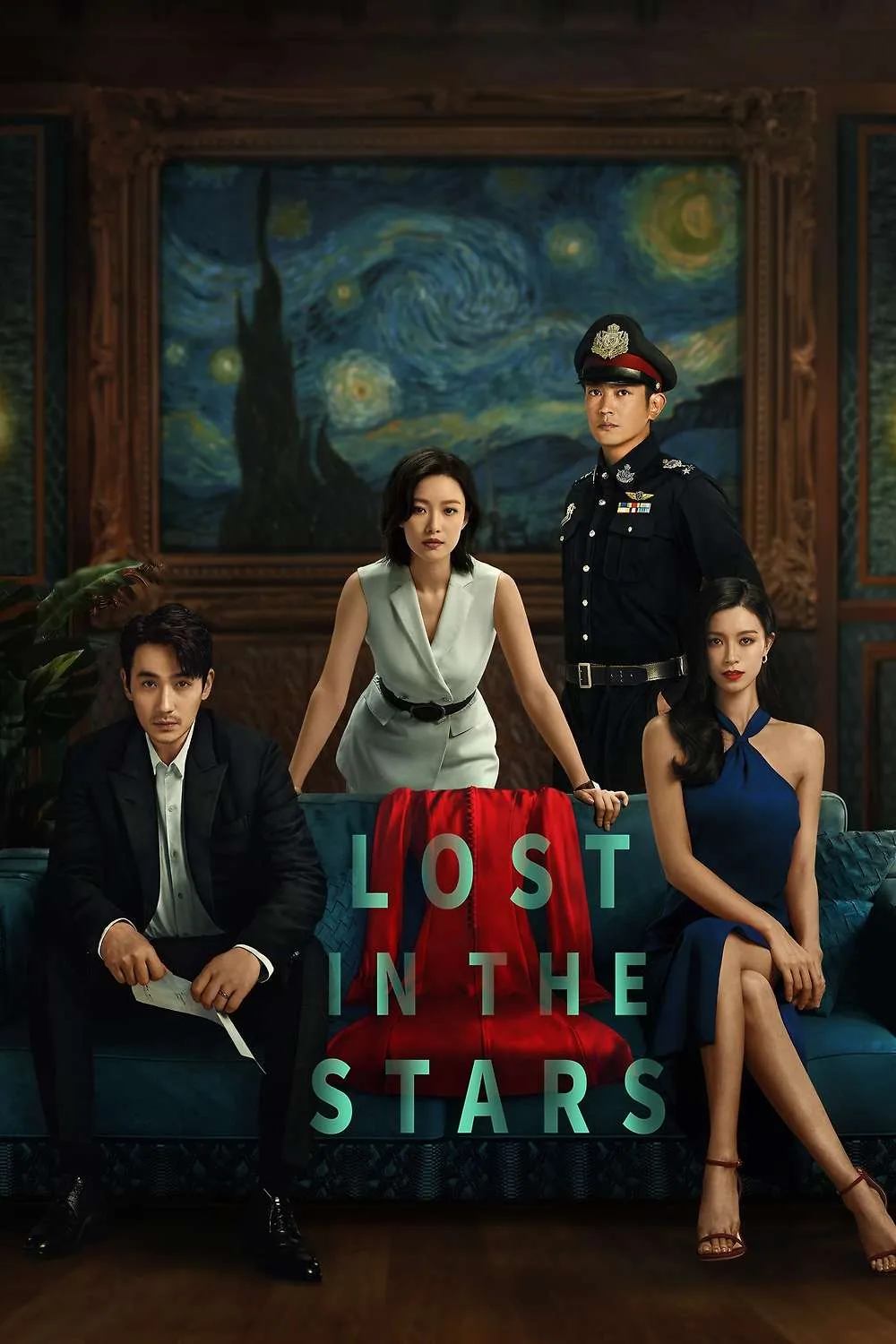 sinopsis Lost in the Stars 2023 film misteri Zhu Yilong Ni Ni